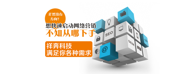 東莞中小企業(yè)網(wǎng)絡(luò)推廣軟文撰寫與營(yíng)銷策劃全攻略